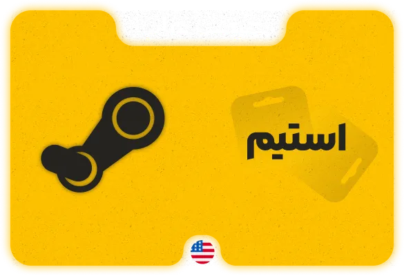 گیفت کارت استیم