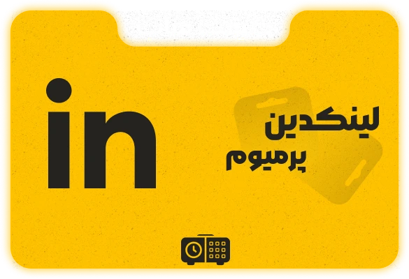 Linkedin