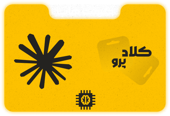 اشتراک ClaudeAI