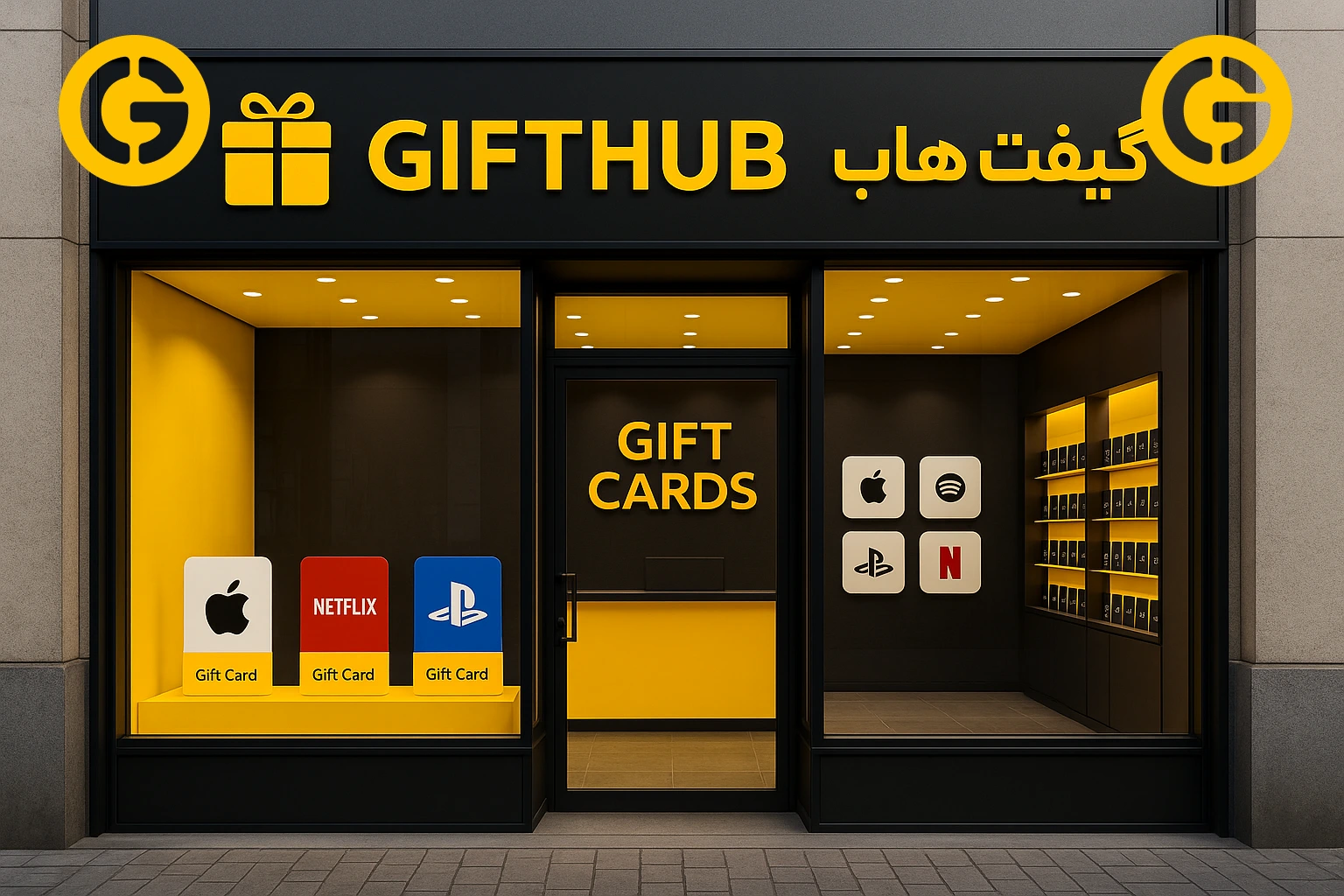 امیرحسین سرخانی