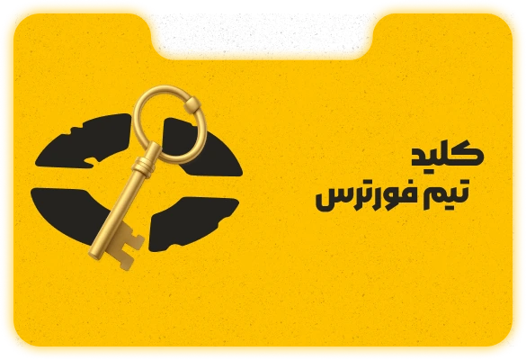 کلید