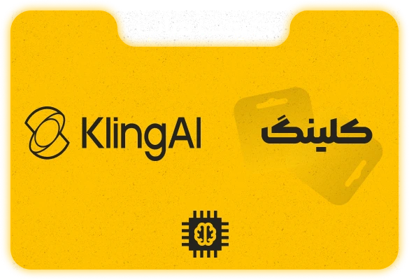 Kling AI