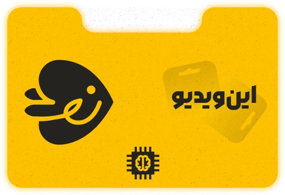 اکانت InVideo