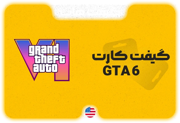 بازی GTA 6